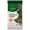 Bibigo Organic Sesame Seaweed Snack - Case of 12/.35 oz - 2 of 3
