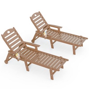 GardenJoy Oversized 2-Piece HDPE Chaise Lounge Chair with Wheels and Cup Holder - 1 of 3