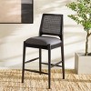Reinhardt Rattan Counter Stool - BST8800 - Safavieh - 3 of 4