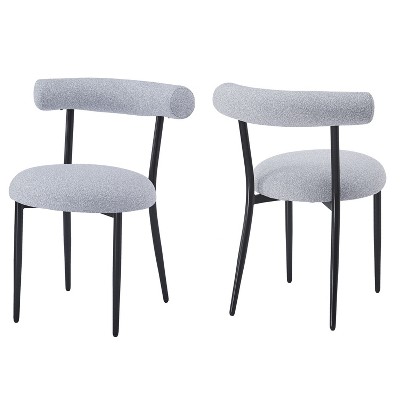 Vynxaria Light Gray Dining Chair Set of 2