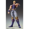 Medicos - Medicos - Fist Of The North Star - Chozokado Thouzer Action Figure - 4 of 4