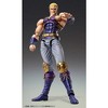 Medicos - Medicos - Fist Of The North Star - Chozokado Thouzer Action Figure - image 4 of 4