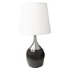 Ore International 24.5" Modern Metal Table Lamp with Touch Sensor Brown/White : Cylinder Shade, UL Listed, E26 - 2 of 3