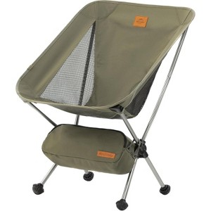 Naturehike Ultralight Camping Chair, Portable Backpacking Chair with Storage Bag & Anti-Sinking Feet, Lightweight Compact Collapsible Camp Chair - 1 of 4