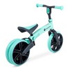 Yvolution Velo Junior Refreshed 9" Kids' Balance Bike - 2 of 4