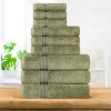 Premium Cotton Absorbent Luxury Weight Set by Blue Nile Mills - 2 of 4
