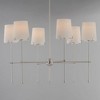Maxim Lighting Huntington 6 - Light Chandelier in  Satin Nickel - 2 of 4