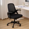 GustoWave Adjustable Office Chair with Breathable Mesh, Wheels, and Lumbar Support, Flip-up Armrest Swivel Task Chair, Black - 4 of 4