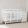 Storkcraft Portofino 5-in-1 Convertible Crib and Changer - 3 of 4