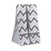 Bacati - Ikat Dots Giraffe Yellow Grey Neutral 10 pc Crib Set with 2 Crib Fitted Sheets 4 Muslin Swaddling Blankets - 2 of 4