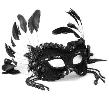 Forum Novelties Womens Black Masquerade Mask with Beads & Feathers - One Size