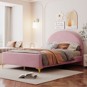 Full Size Upholstered Platform Bed with Classic Semi-circle Shaped Headboard and Metal Legs for Bedroom or Apartment - 1 of 4
