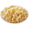 Lean Cuisine Protein Kick Frozen Vermont White Cheddar Macaroni and Cheese - 8oz - image 2 of 4
