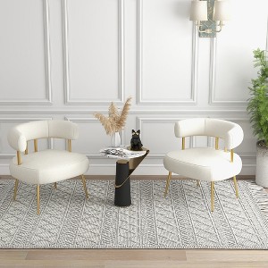 SEYNAR Mid Century Velvet Accent Chair with Golden Legs, White, 27.16''W*25.19''D*27.55''H - 1 of 4