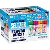 Bud Light Hard Seltzer Variety Pack - 12pk/12 fl oz Cans - image 2 of 4