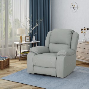 Faux Leather Manual Swivel Recliner Chair with 360° Rotation - 1 of 4