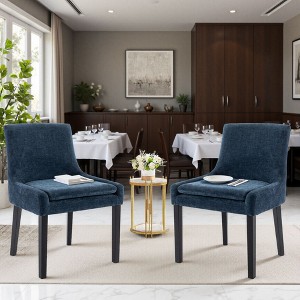 Set of 2 Modern Corduroy Upholstered Accent Dining Chairs with Mid Back and Wood Legs, Side Chairs for Living Room or Dining Room - Beige - 1 of 4