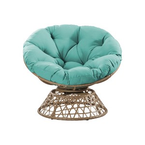 YARDSIGHT Papasan Chair with Large Plush Cushion -Hand-Woven Wicker Base, Cozy Lounge Chair for Living Room, Bedroom, Balcony, or Reading Nook - 1 of 4