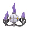 Pokemon Center Chandelure Poké Plush - 10 In. - 2 of 4