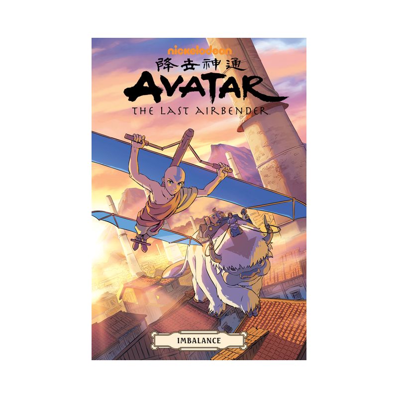 Avatar: The Last Airbender--Imbalance Omnibus - by  Faith Erin Hicks & Bryan Koneitzko & Michael Dante DiMartino (Paperback), 1 of 2