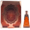 Khadlaj Arabian Treasure Perfume Oil for Everyone - 2 of 2