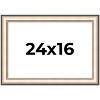 PosterPalooza | Contemporary Silver Picture Frame - UV Acrylic, Backing Board, Hanging Hardware Included - 2 of 4