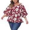 This item is no longer available - 2 of 4