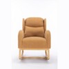 PAGED Modern Rocking Chair, Nursery Accent Chair with High Backrest, Teddy Fabric Reading Chair for Bedroom, Living Room Furniture - 3 of 4