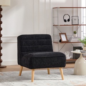 Modern Chenille Upholstered Accent Chair,Living Room Armless Chair with Rubber Wood Legs,Chenille Reading Chair for Small Spaces-Koiai - 1 of 4