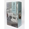 CWC 20-Inch Geometric Deer Set Christmas Decorations 2-piece - 3 of 3