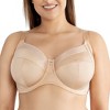 PARFAIT Women's Adele Unlined Wired Bra - 2 of 4
