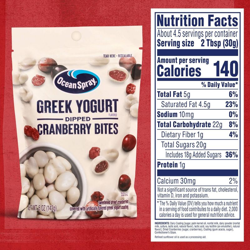 Ocean Spray Yogurt Covered Cranberry Bites - 5oz, 2 of 6