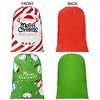 BeeGreen 2 Pieces Gift Drawstring Christmas Bags Giant 27.6 x 42 Inch - 3 of 4
