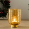 Gold Glass Vase with Metal Accent (Set of 2) - 2 of 3