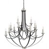 Quoizel Lighting Alana 15 - Light Chandelier in  Mystic Black - 4 of 4