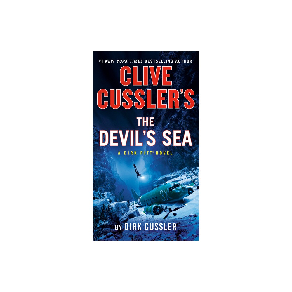 ISBN 9780593419663