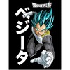 Dragon Ball Super Saiyan Vegeta Men's T-shirt - 2 of 3