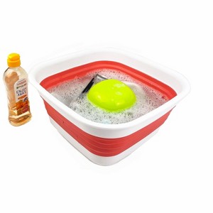 SAMMART 8L (2.1 Gallon) Collapsible Tub - Foldable Dish Tub - 1 of 4