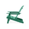 GDFStudio Cartagena Outdoor Acacia Wood Adirondack Chair - 4 of 4