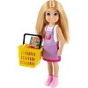 Barbie Chelsea Can Be Snack Stand Playset with Blonde Small Doll & 15+ Grocery-Themed Accessories - 4 of 4