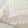 Sapphtopaz Duvet Cover Set Boho Tufted Chenille Medallion Embroidery Fringe Bedding Duvet Cover, Pillow Shams - 2 of 4
