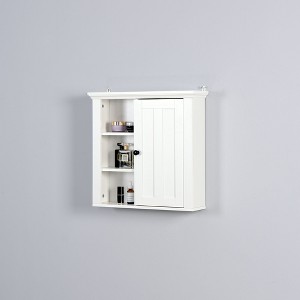 Lirago White Wall-Mounted Bathroom Cabinet with Door-Slim Storage for Small Spaces 20.86"Lx5.71"Wx20"H - 1 of 4