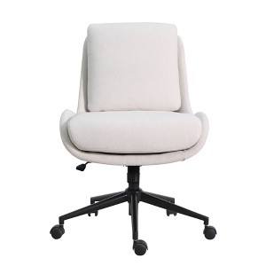 Modern Armless Office Chair - WOVENBYRD - 1 of 4
