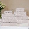 Smart Twist Viscose Cotton Blend Medium Weight Solid Thick Border Towel Set by Blue Nile Mills - 2 of 4