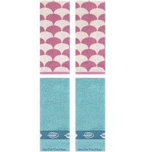 REGALWOVEN 4 Pcs Soft Comfortable Absorbent Geometric and Leaves Hand Towels 13" x 29" - 1 of 4