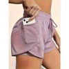 Women's Athletic Shorts with Side Perforations - 3 of 4