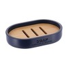 Evideco French Home Goods Chic Polyresin Soap Dish with Draining Bamboo Insert - 2 of 4