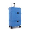 Kipling Spontaneous Large Rolling Luggage - 2 of 4