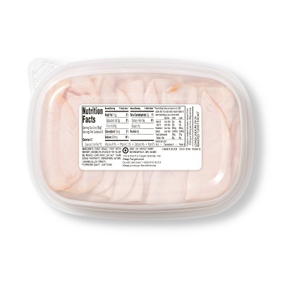 Lower Sodium Oven Roasted Turkey Breast Ultra-Thin Deli Slices - 16oz - Good &#38; Gather&#8482;