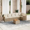 vidaXL Garden Sofa Set Beige - 2 of 4